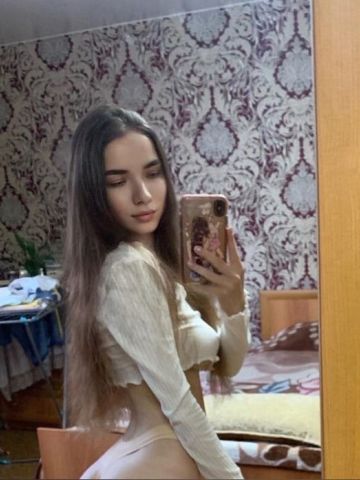 Мишель